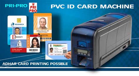 aadhar smart card printer price|pvc aadhar card machine price.